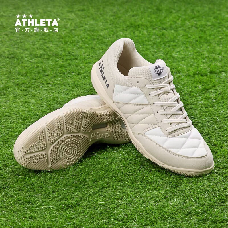 Athleta futsal hot sale shoes