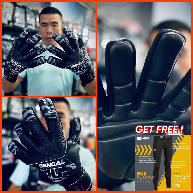 H3 goalkeeper sales gloves