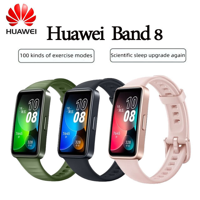 Huawei Band 8 Smart Band,sleep Detection Bracelet，100 Sport Modes