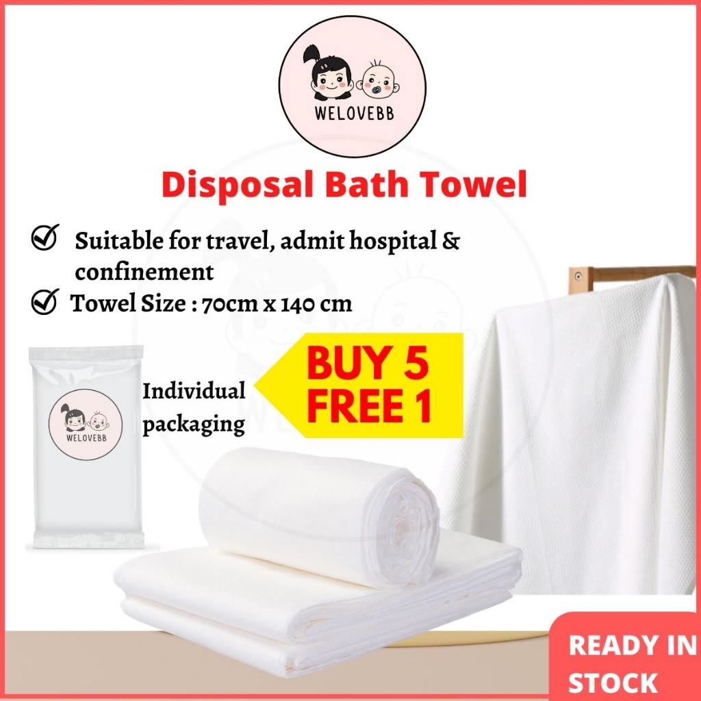 WELOVEBB Large size 70cm 140cm premium disposable bath towel tuala