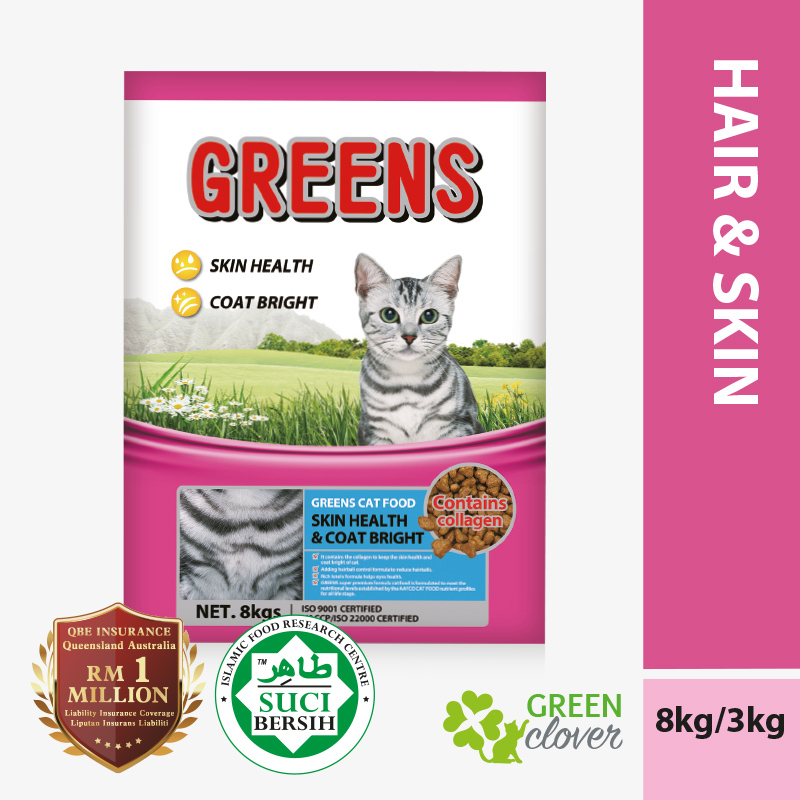 Greens Cat Food Hair Skin 8 kg Makanan Kucing Shopee Malaysia