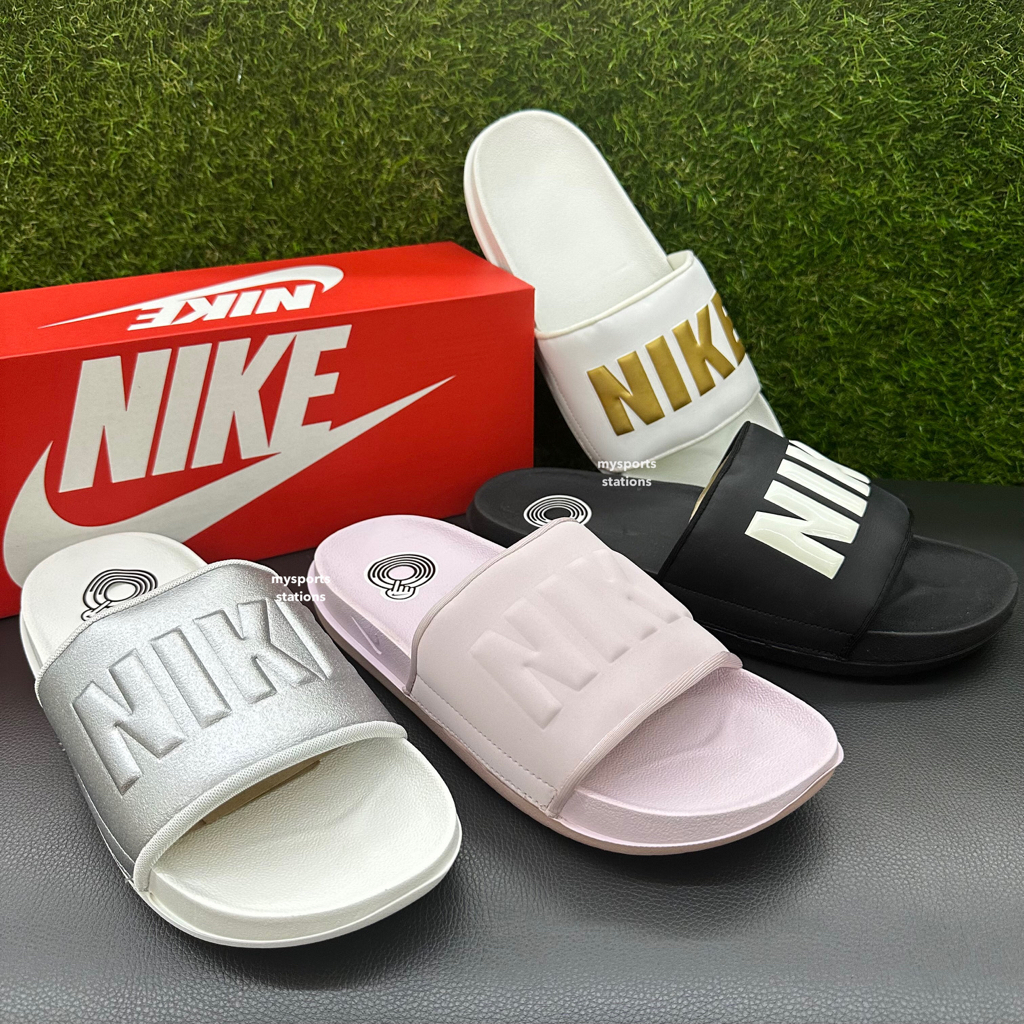 Nike slippers cheap all colours