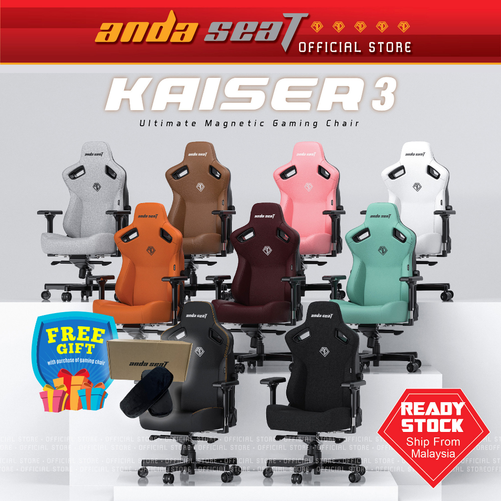 Anda seat shopee new arrivals