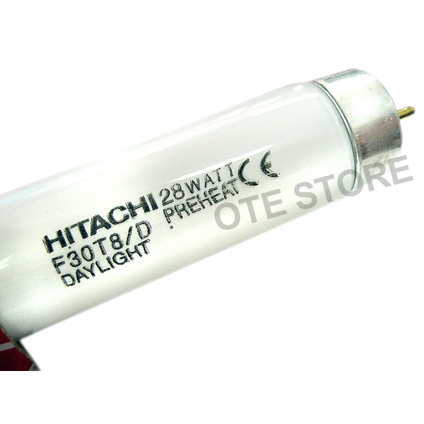 Hitachi deals tube light