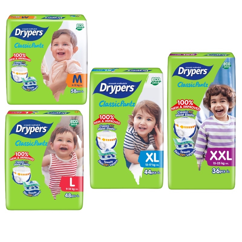 Pampers drypers classic sales pants