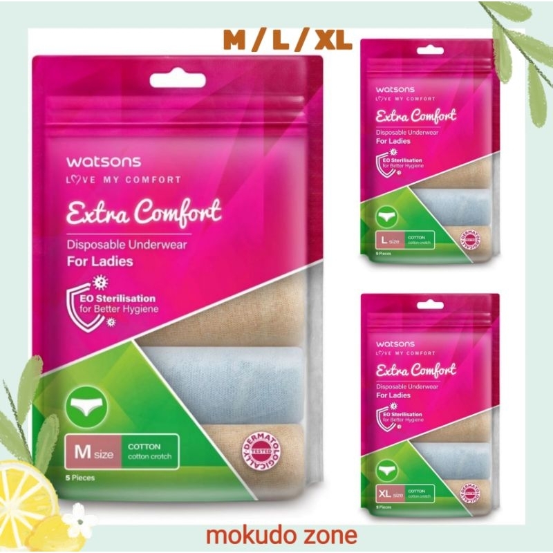 NEW PACKAGING* WATSONS COTTON DISPOSABLE UNDERWEAR LADIES (M/L/XL):5's  EXTRA COMFORT COTTON / EXTRA COMFORT PE COTTON