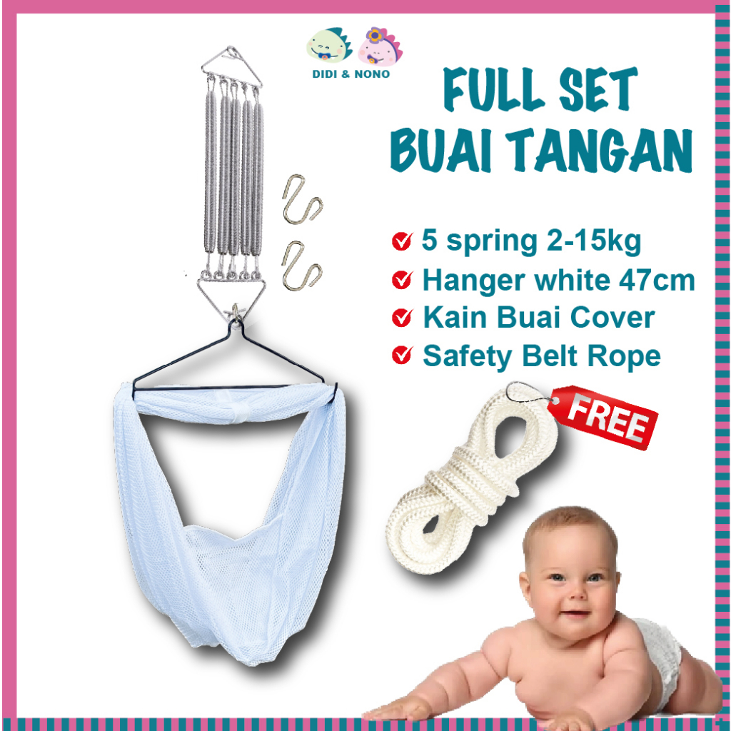 Baby cradle cheap set