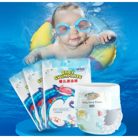 Non toxic swim store diapers