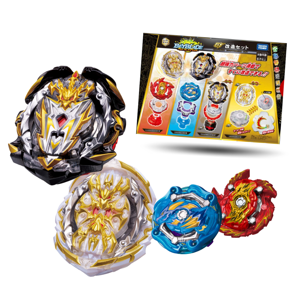 Beyblade burst sales set takara tomy