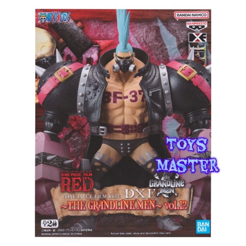 Toys Master, Online Shop