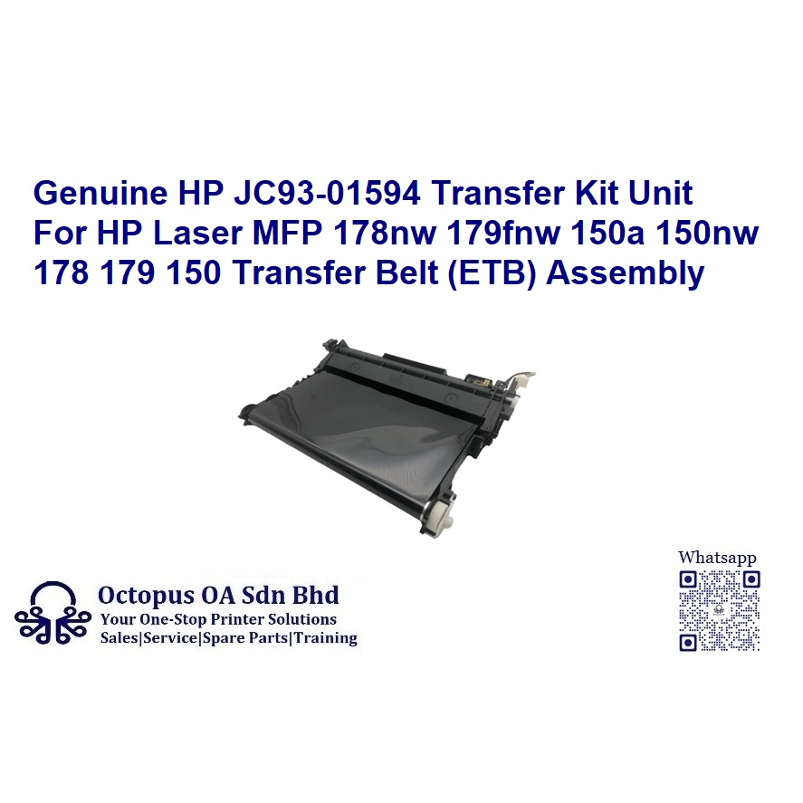 Transfer Roller Assembly for HP Color Laser MFP 178nw 179fnw
