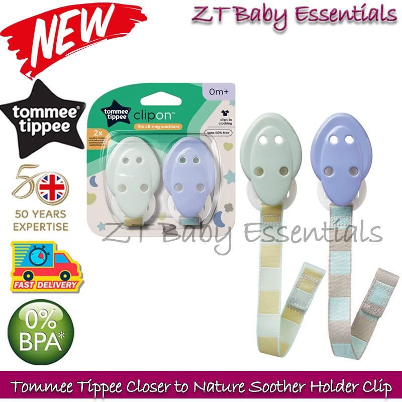 Tommee tippee pacifier store clip