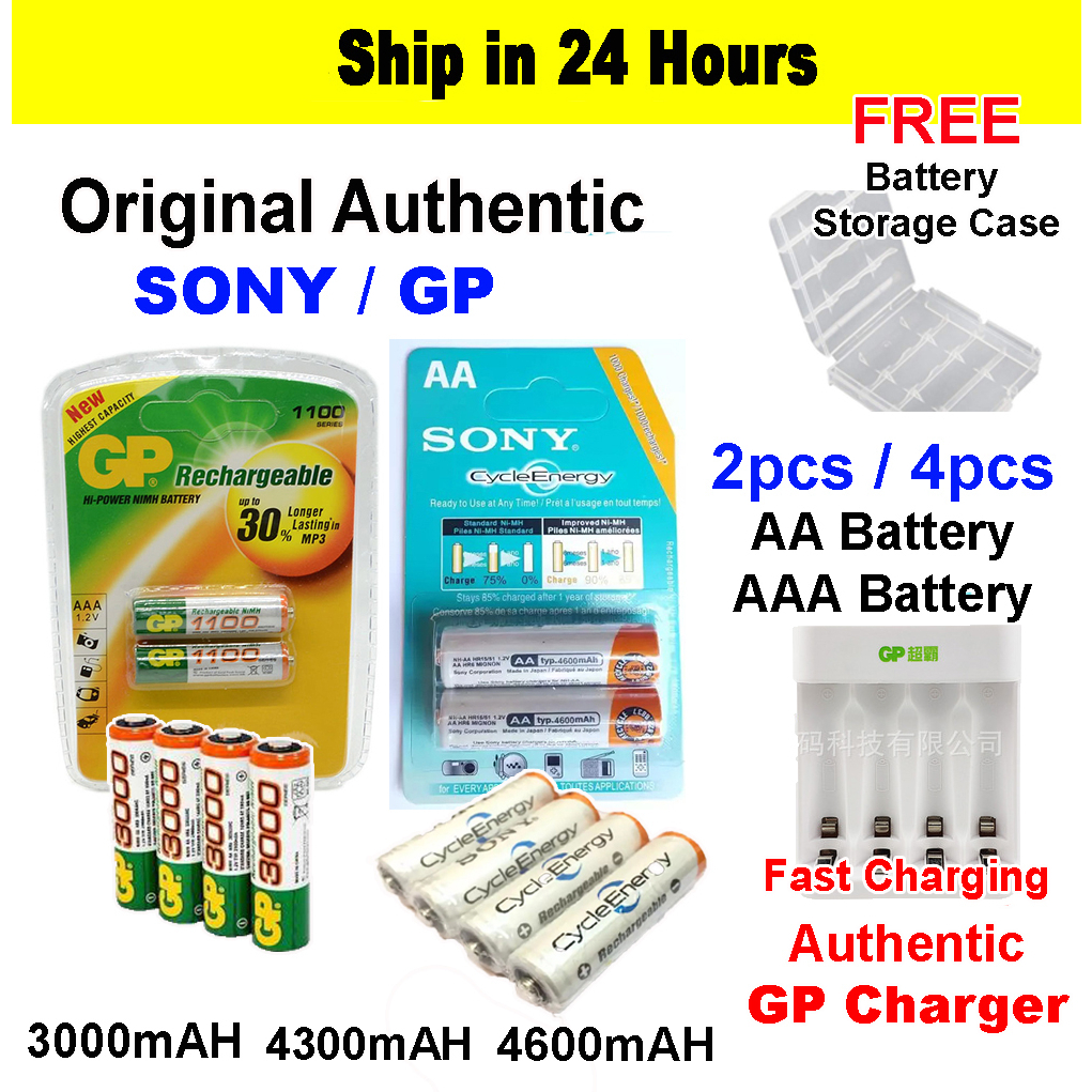 SONY High capacity 1.2V AA rechargeable batteries 4600 mAh (Pair