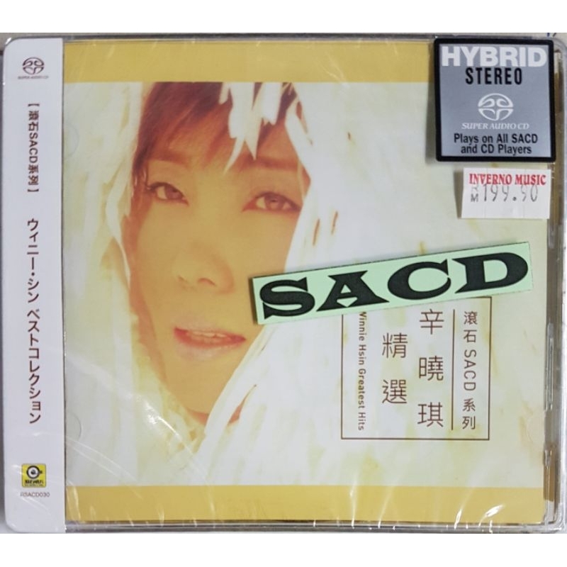 辛晓琪 Winnie Hsin - 精选 (滚石SACD系列) | Shopee Malaysia