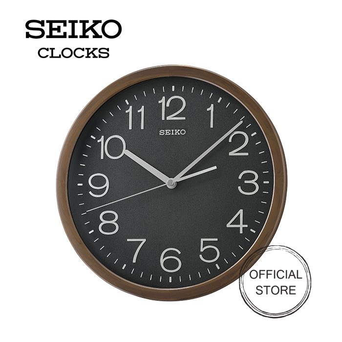 Seiko official online clearance store