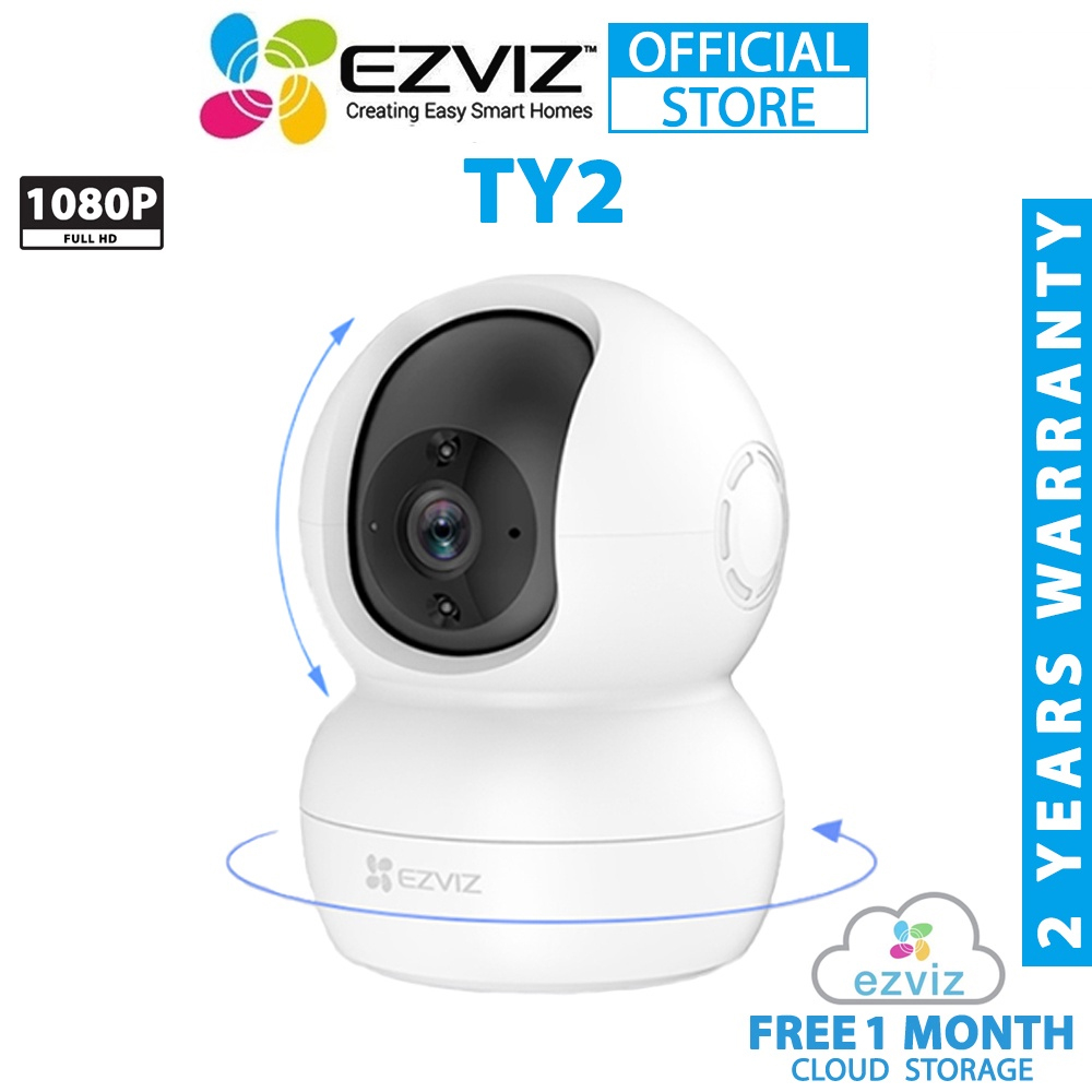 ezviz ty2 price