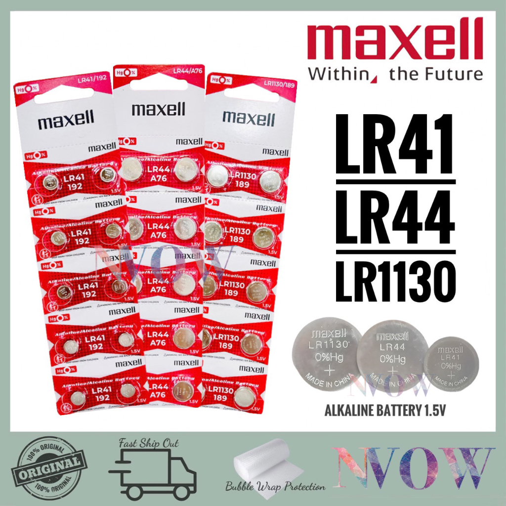 Maxell LR41 LR44 LR1130 Alkaline 1.5V Battery (100% ORIGINAL) AG13