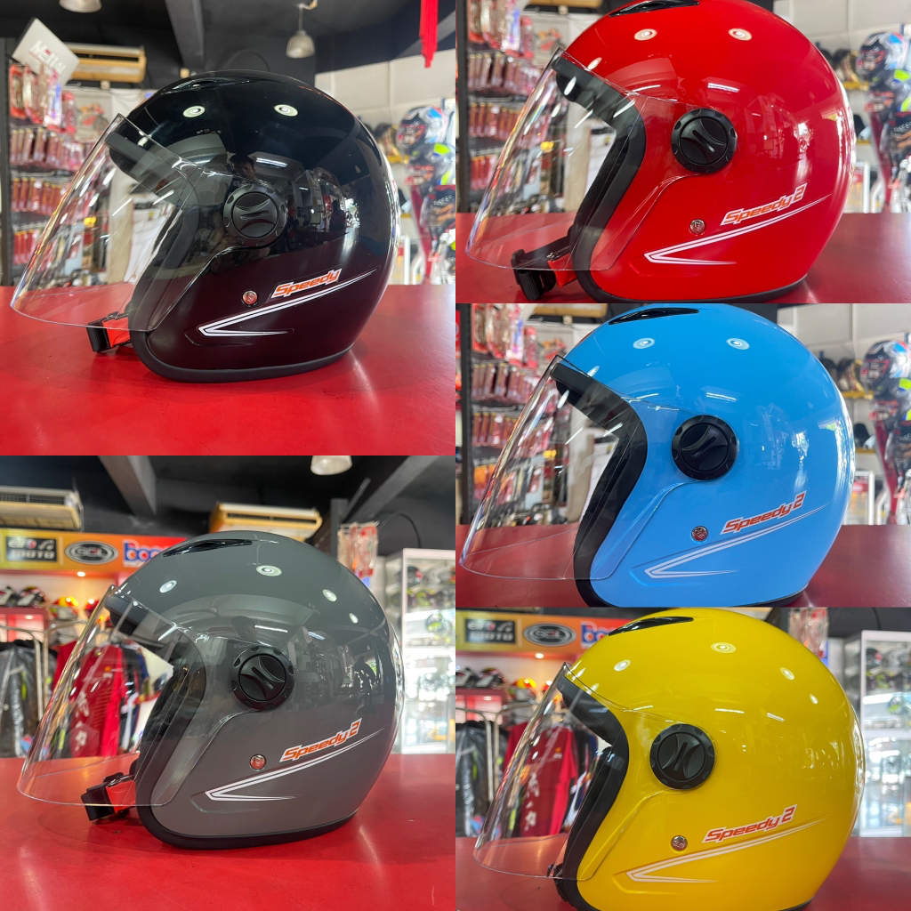 Helmet store ltd speedy