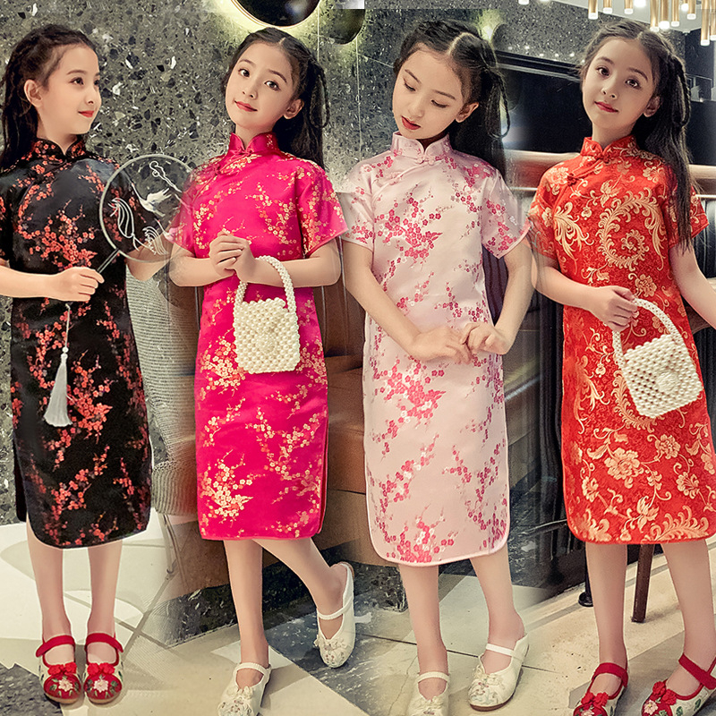 Cheongsam kids 2024