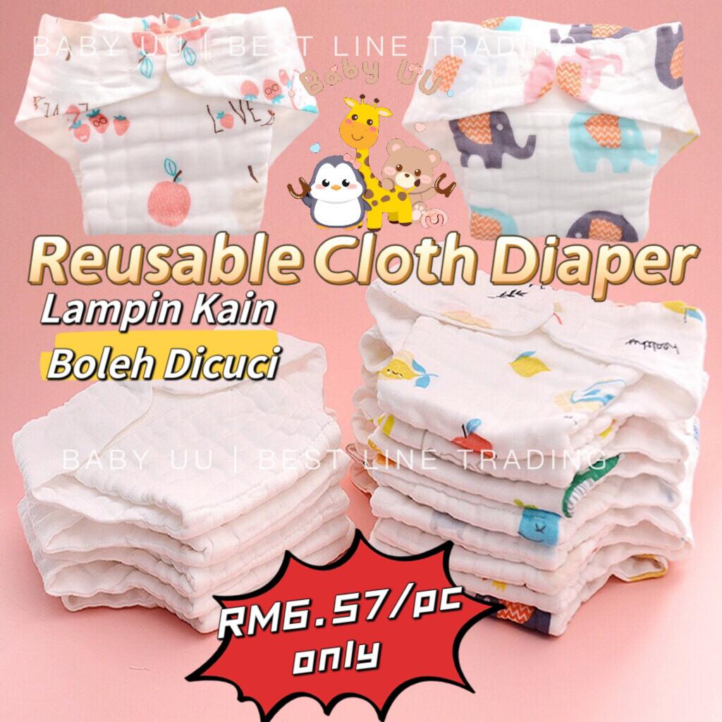 Soft best sale cloth diapers