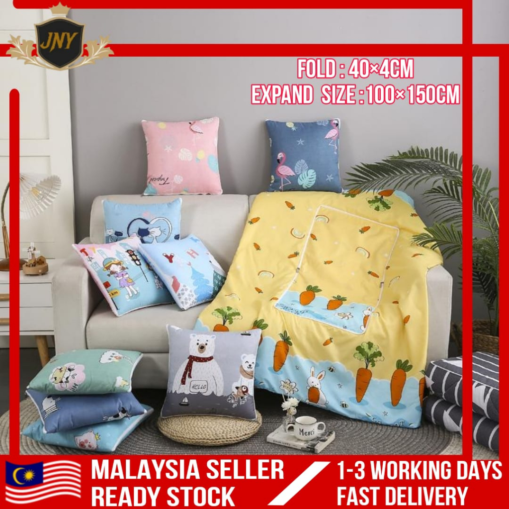 Pillow blanket hot sale shopee