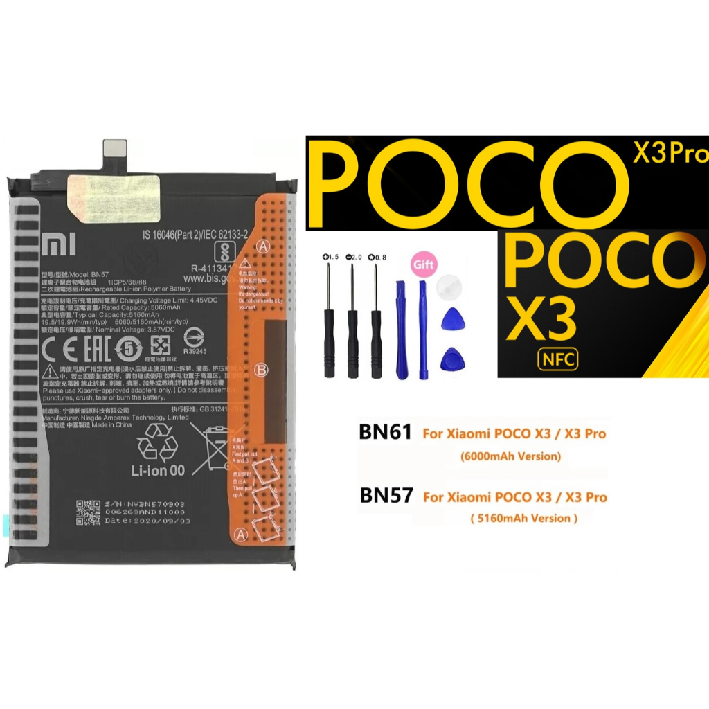 BN57 5160mAh Phone Replacement Battery for Xiaomi Pocophone X3 Poco X3 Pro  Tools