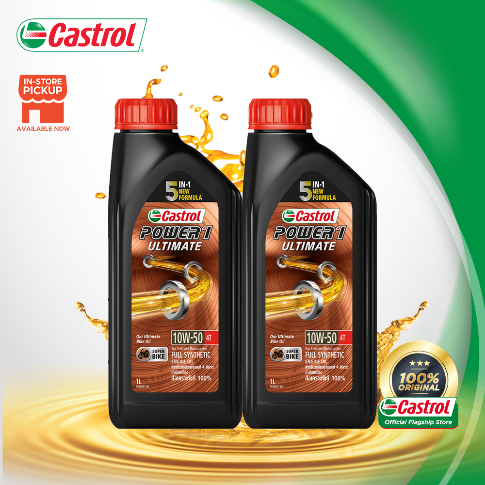 Aceite CASTROL Power1 Scooter 4T 5W40 1ltr