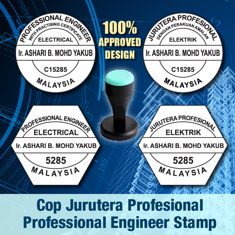 Professional Engineer Stamp Chop Cop Jurutera Profesional