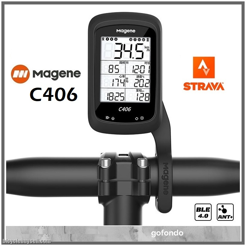 Strava store bike sensors