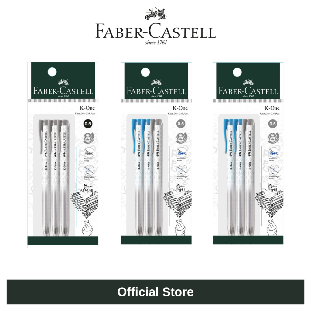 Faber-Castell Official Store Online, January 2024