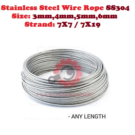 Stainless Steel Wire Rope SS304 (3mm / 4mm / 5mm / 6mm) 7X7 / 7X19