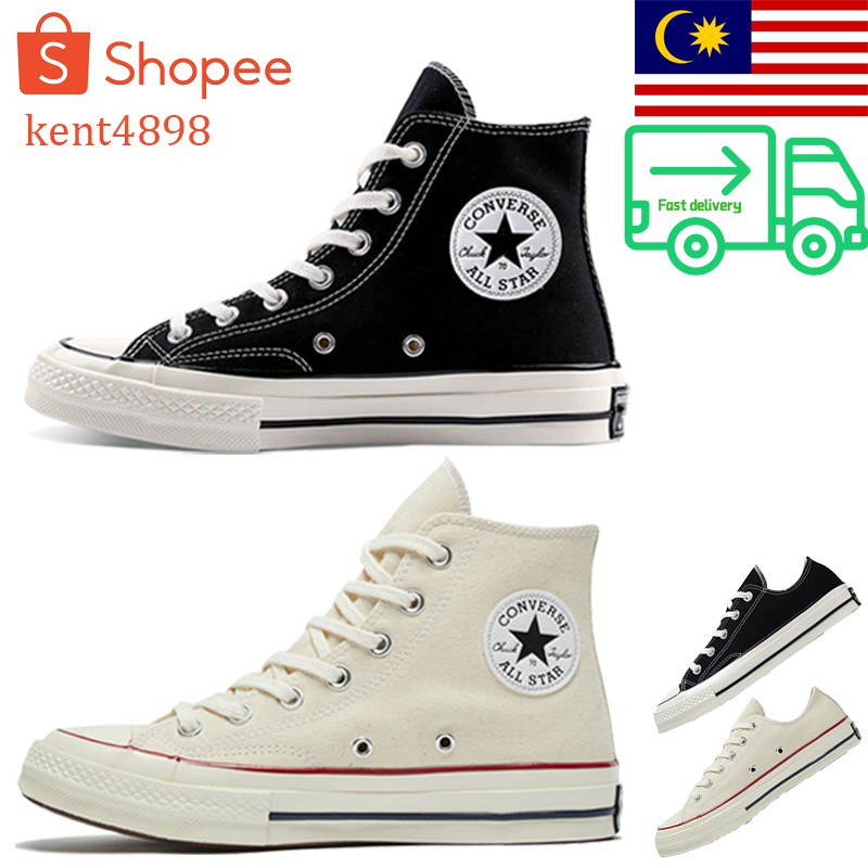 Ow converse cheap