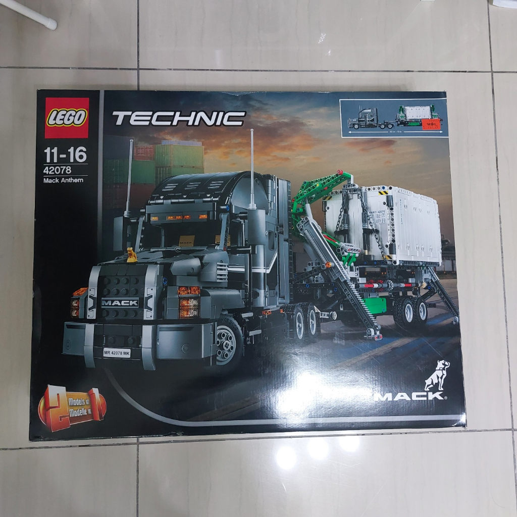 Lego 42078 motor cheap