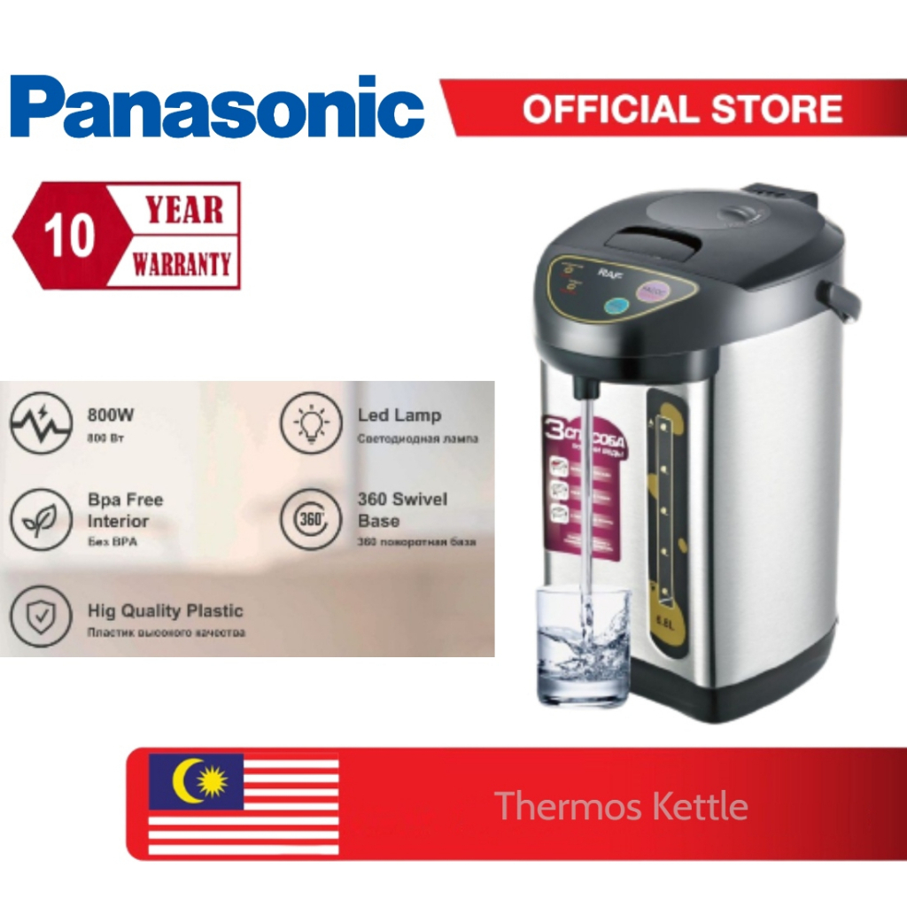 Panasonic Electric Thermo Pot 3-liter Hot Water Boiler Dispenser, Tea  Kettles & Pots