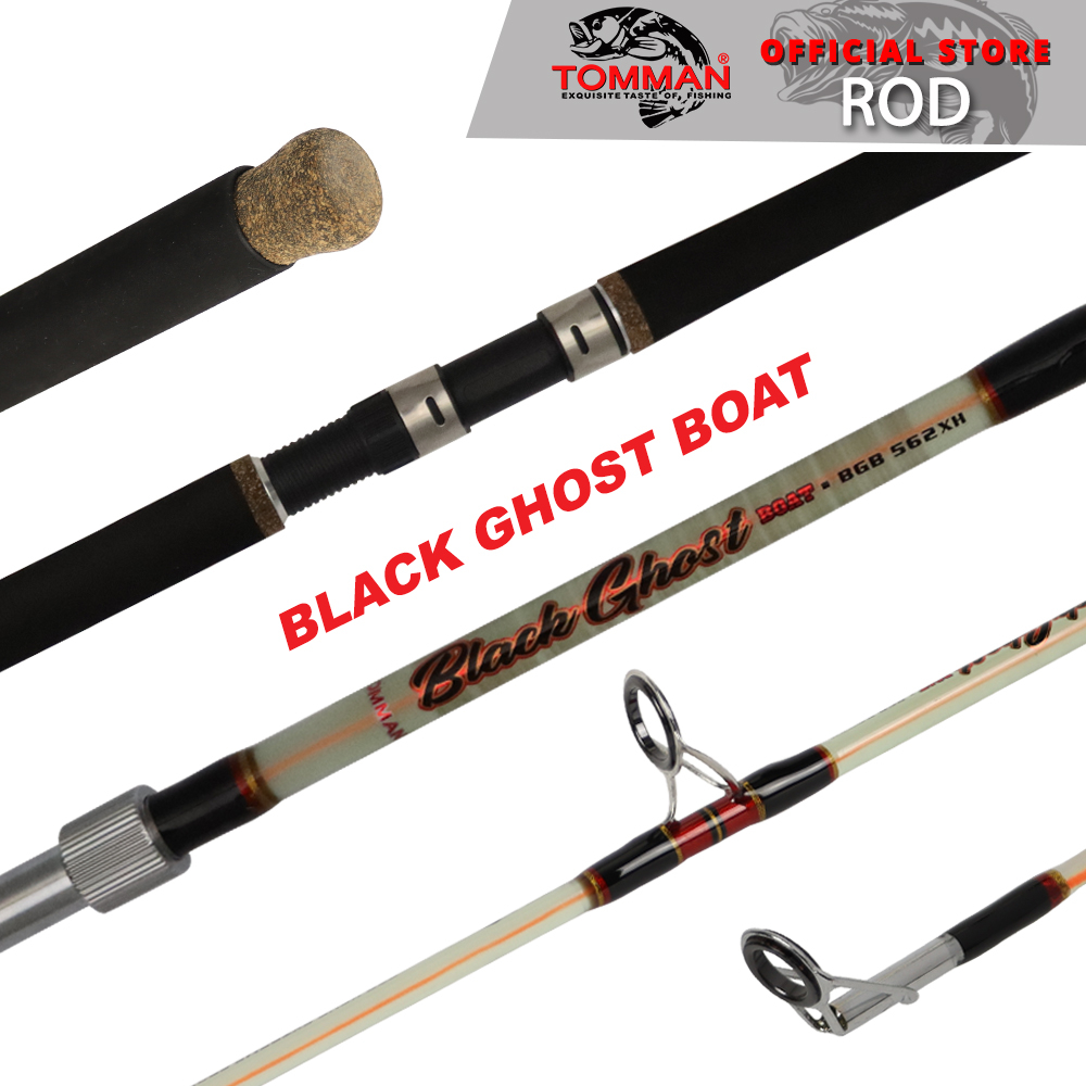 Tomman Black Ghost Boat Rod Fishing Rod (Butt Joint) Spinning