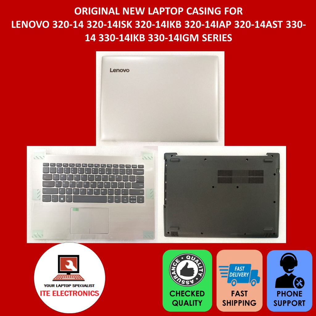 Case lenovo outlet ideapad 320