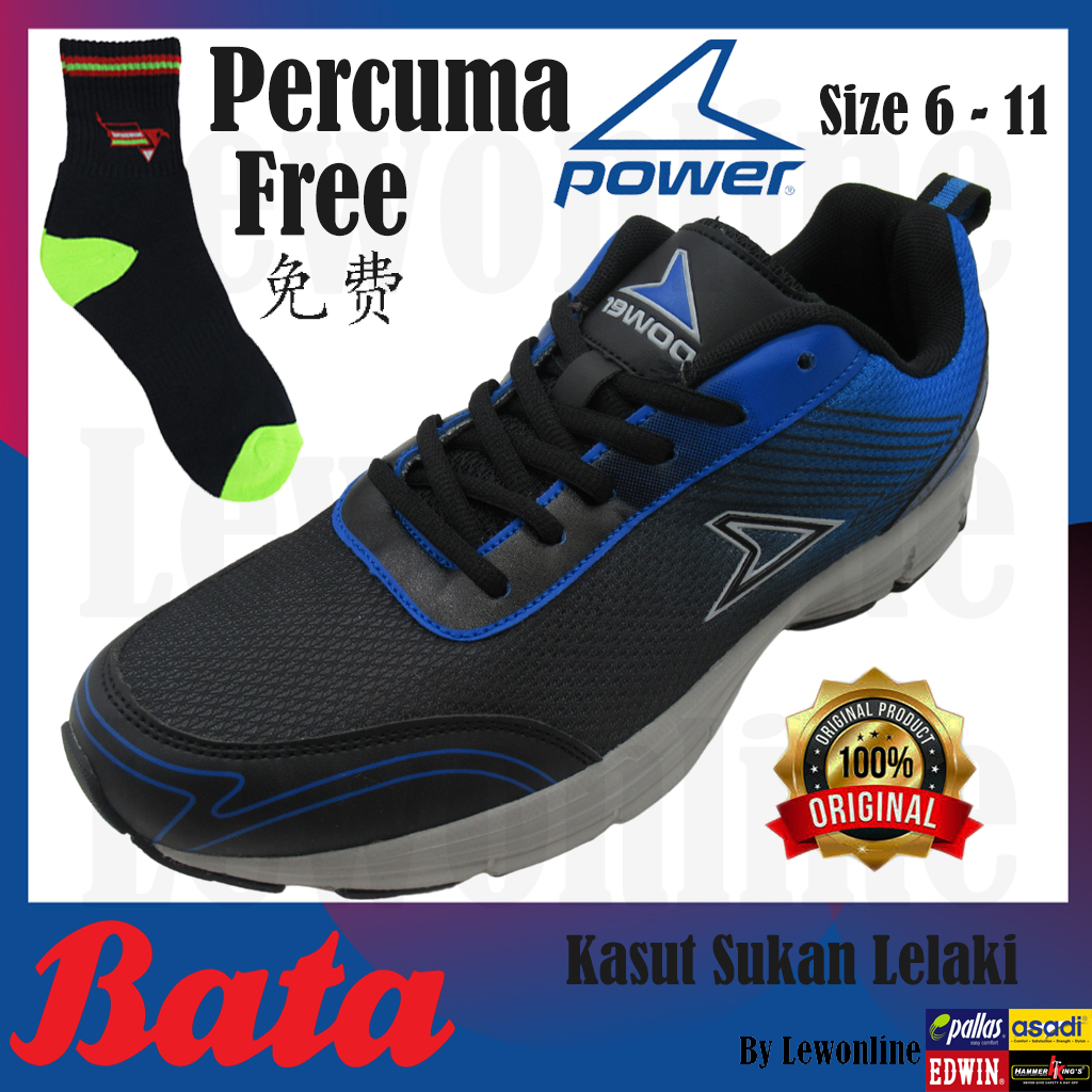 Bata power men's hot sale sports shoes