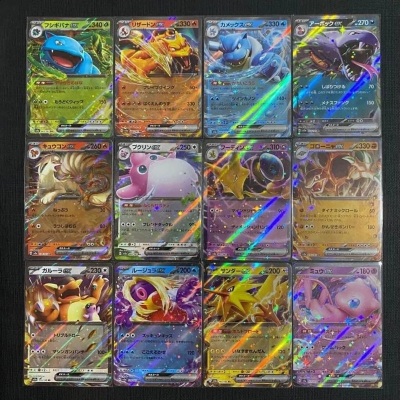 PTCG Pokemon Cards SV2a Pokemon Card 151 Japanese - Single ex List  charizard zapdos venusaur blastoise mew alakazam ex | Shopee Malaysia