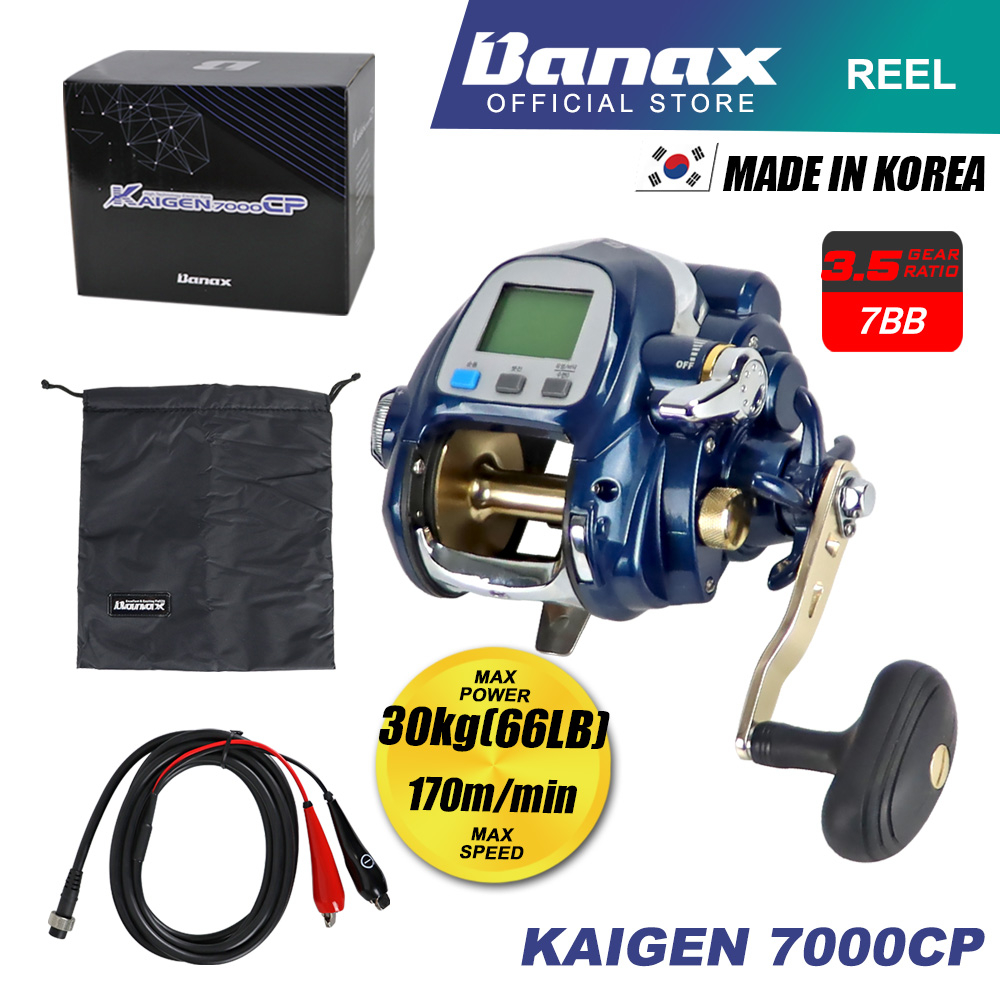 Korea] Banax Kaigen 7000CP Electric Fishing Reel Max Drag (60kg) Trolling  Heavy Duty Big Game Fishing Reel