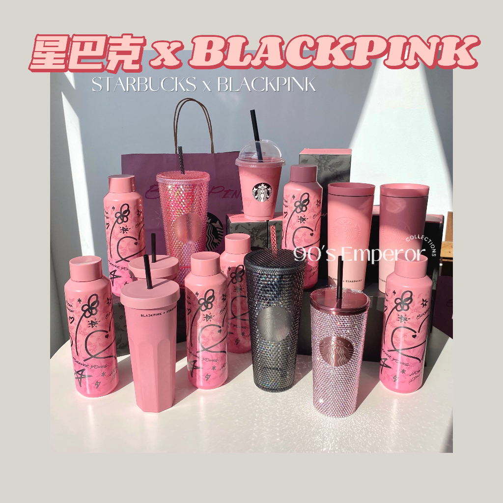 スターバックス blackpink タンブラー Cheap [BLACKPINK