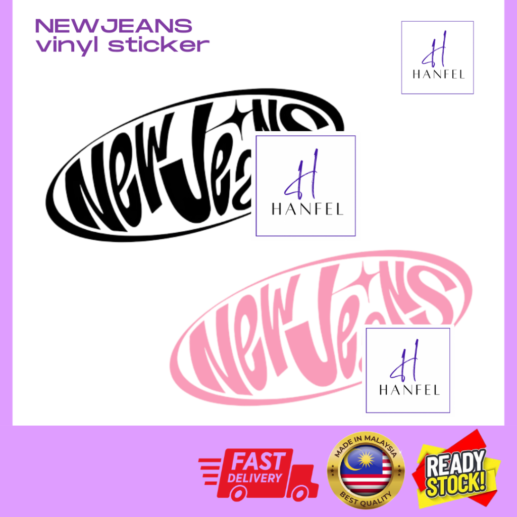 NEWJEANS logo vinyl sticker ( Die-cut)