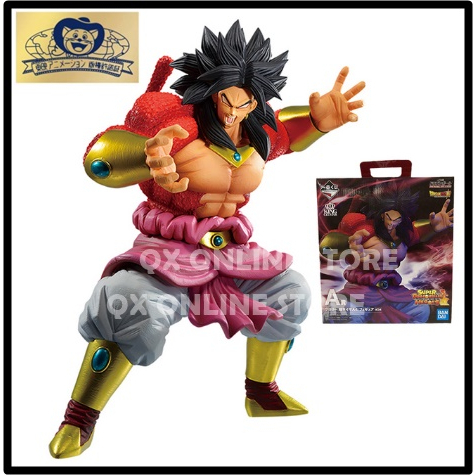 Ichiban Kuji Dragon Ball SUPER DRAGONBALL HEROES 3rd MISSION Is