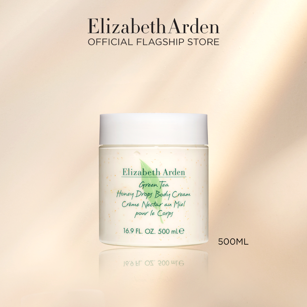 Elizabeth arden tea discount tree body lotion