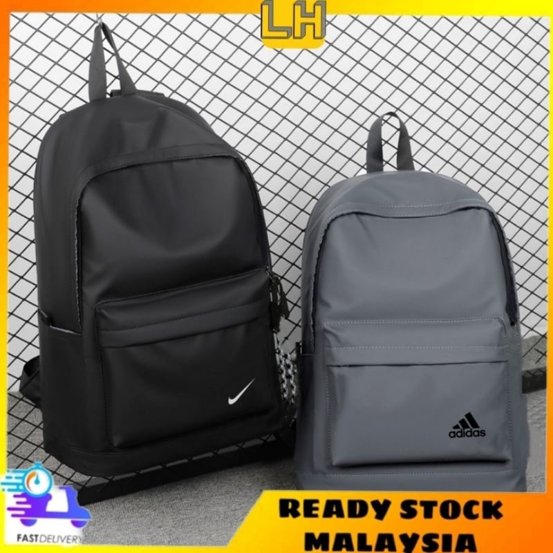 School bag hotsell purchase online