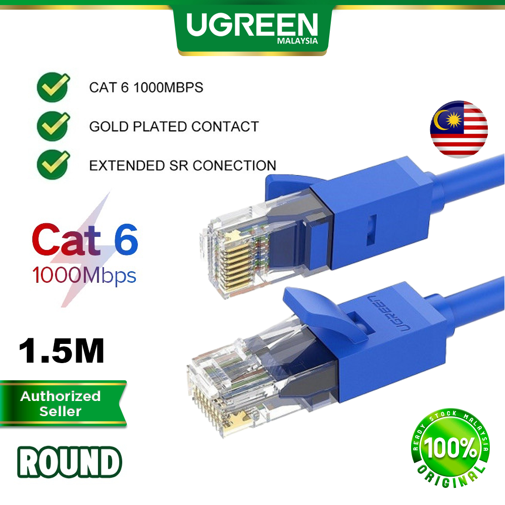 UGREEN Cat 6 Ethernet Patch Cable Gigabit RJ45 Network Wire Lan