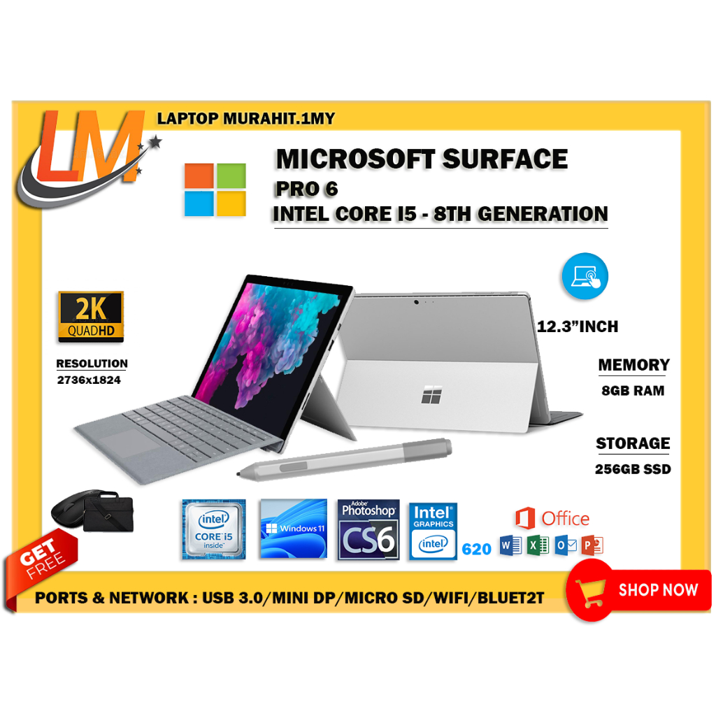 【お買得品】SurfacePro corei5 2K(2736×1824)