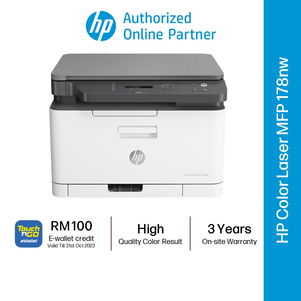 Hp color deals laser mfp 178nwg