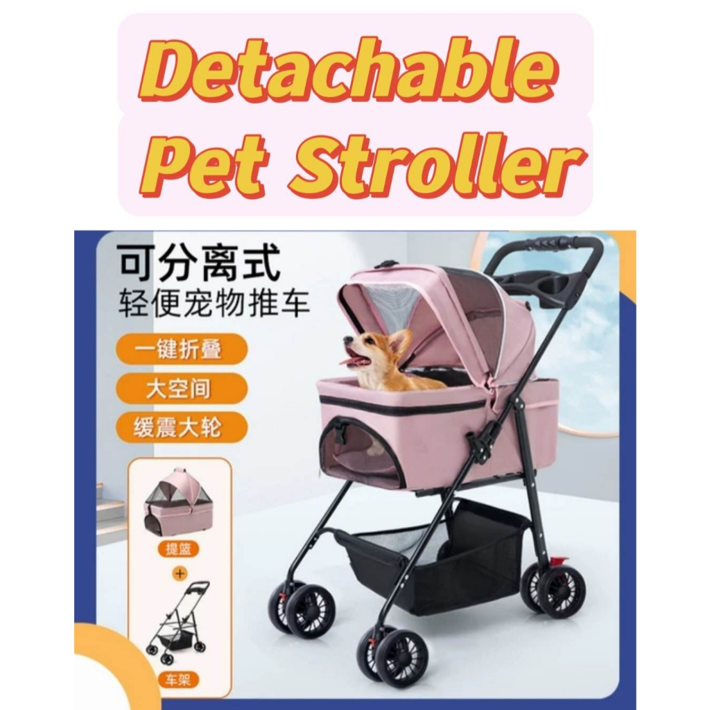 Dog best sale stroller shopee