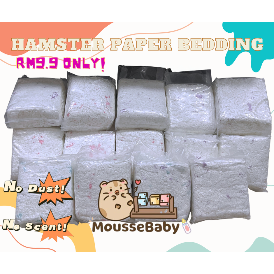 Hamster bedding clearance price