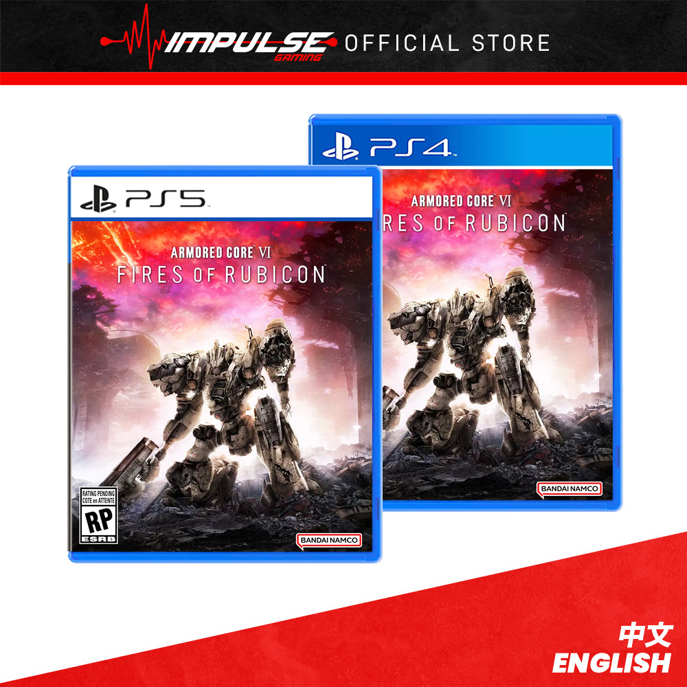 PS4/PS5 Armored Core VI: Fires of Rubicon Standard Edition Chi/Eng